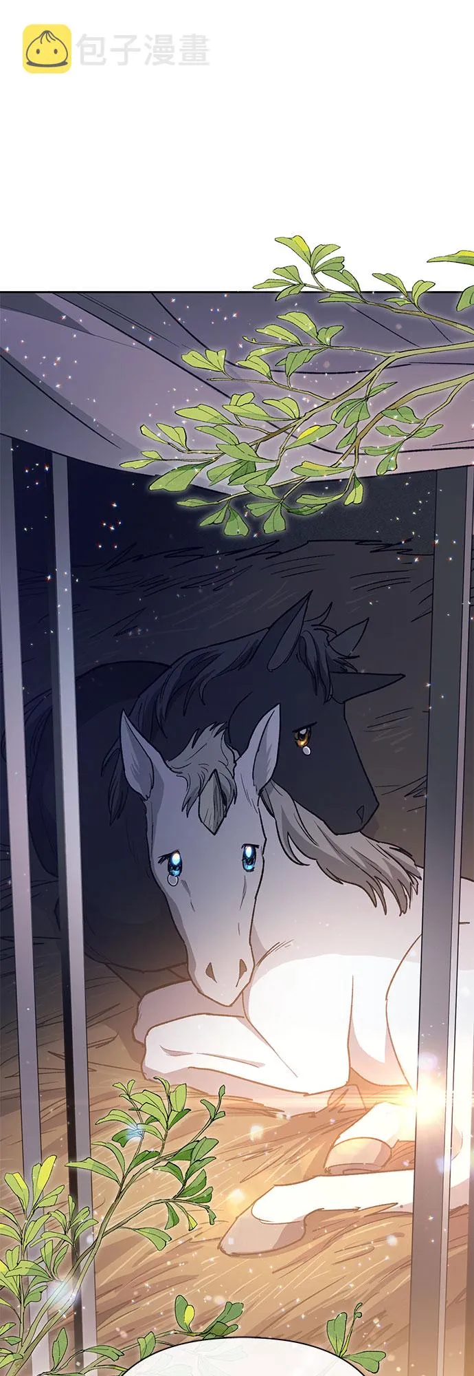 第56话 新的魔兽朋友们 第59页