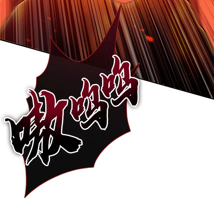 第52话 需要交流 第37页