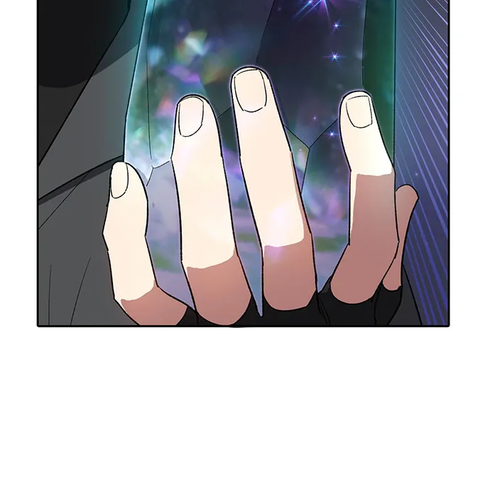 第50话 唧唧（1） 第29页