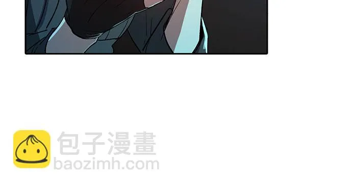 第49话 来啊! 地下城 第21页