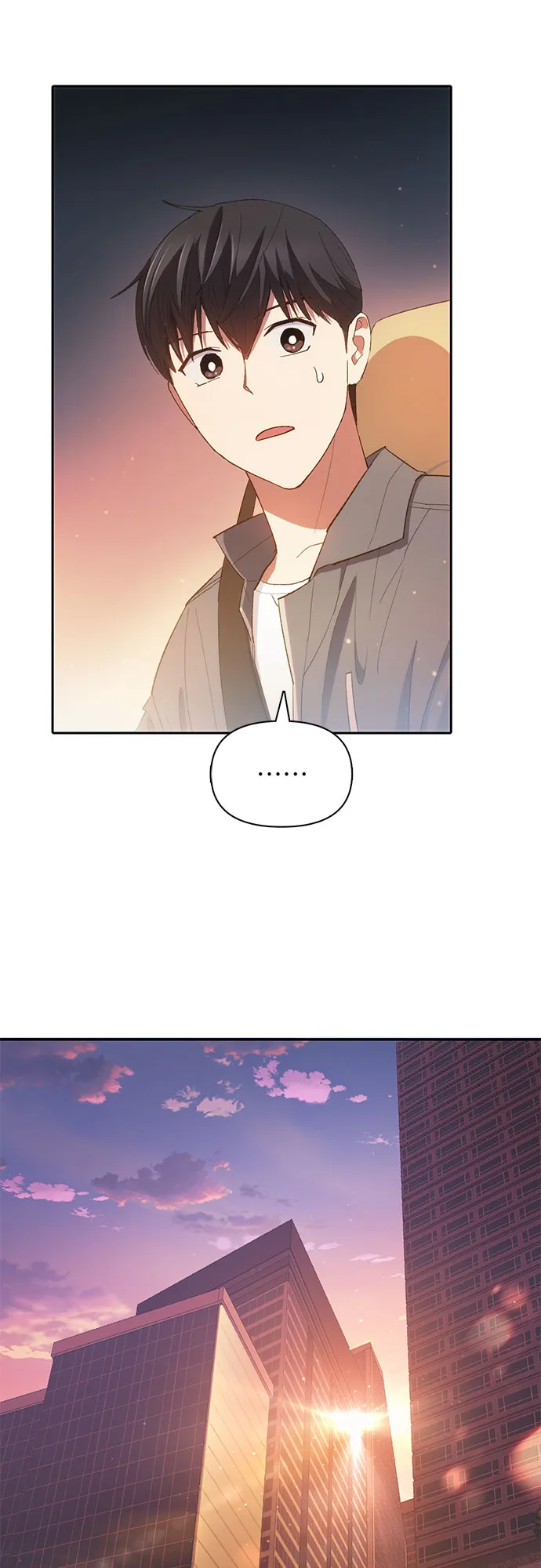 第47话 先约会吧（2） 第12页