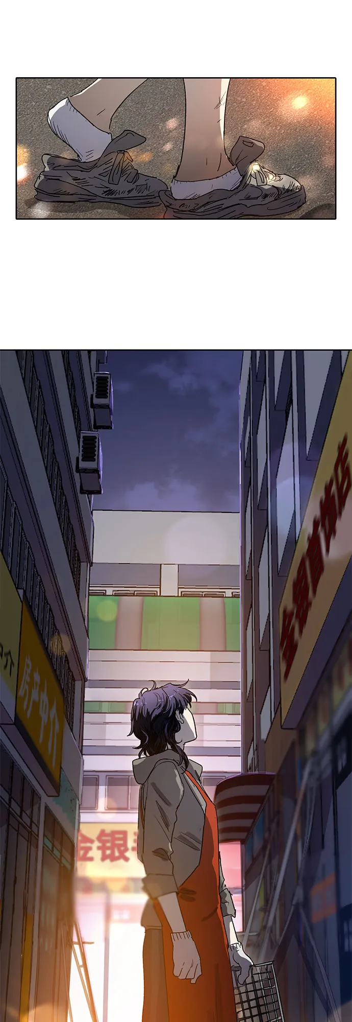 [第7话] 我的弟弟好奇怪(2) 第35页