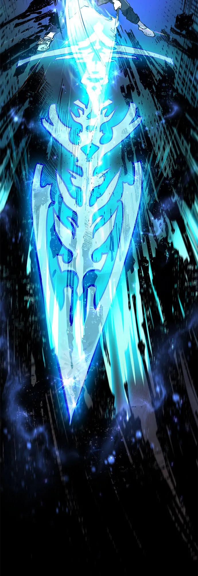 [第11话] 破壳 第33页