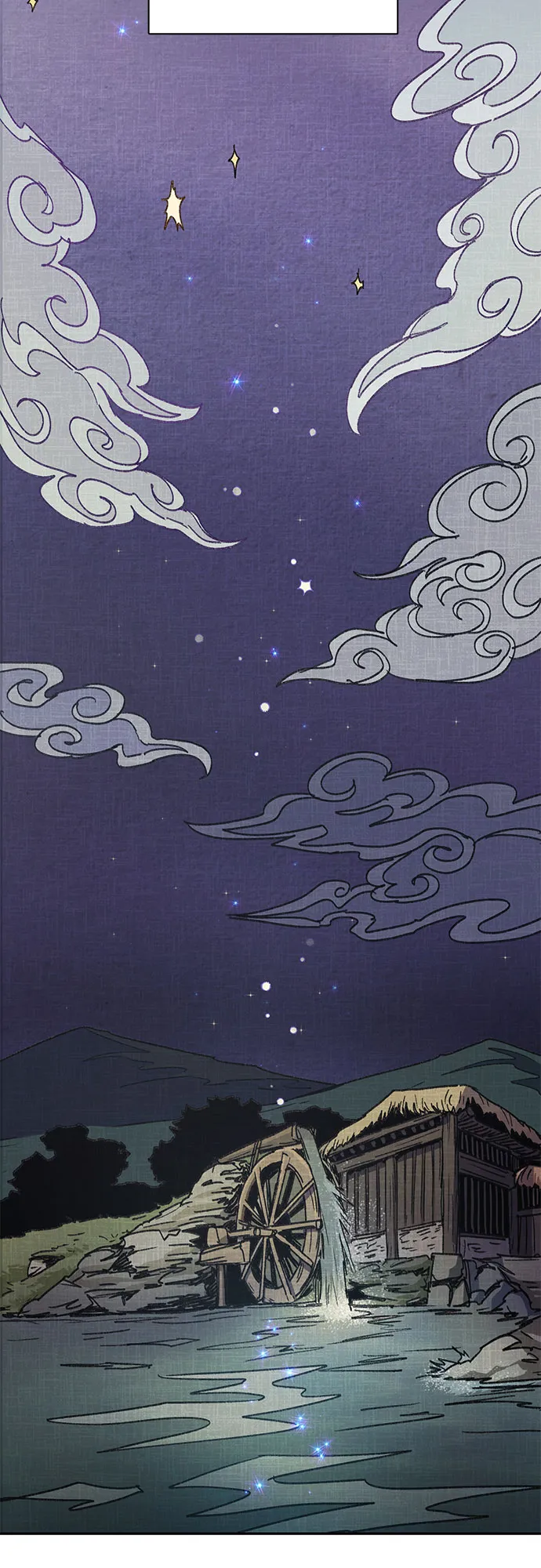 第31话 地下城+水碓 第10页