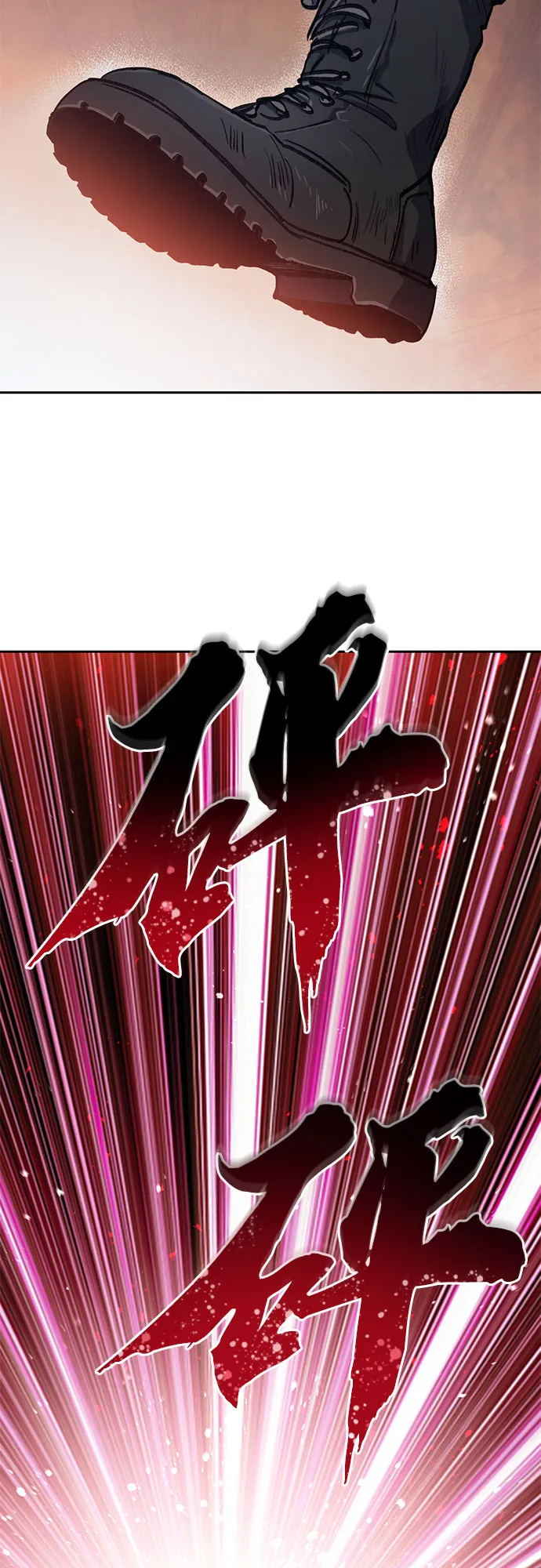 第37话 偶尔会变强 第18页