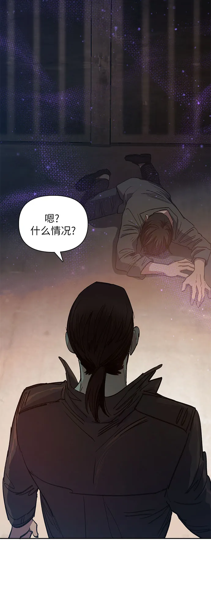 第37话 偶尔会变强 第49页