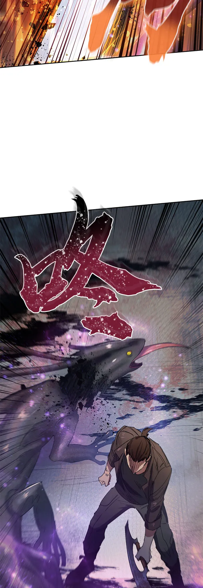第38话 2×2=？ 第28页