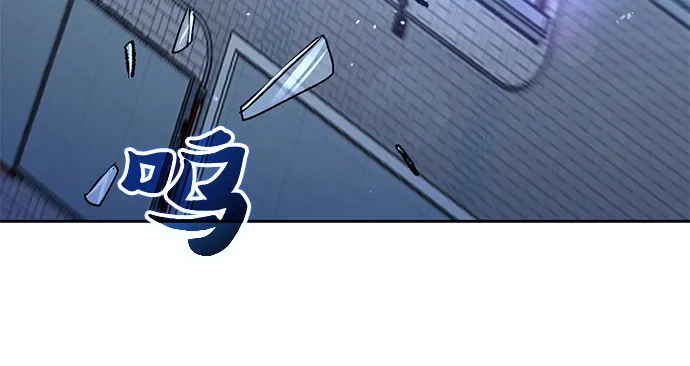 第42话 身陷危机的明宇！ 第41页