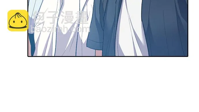 第68话 觉醒者管理室室长 第19页