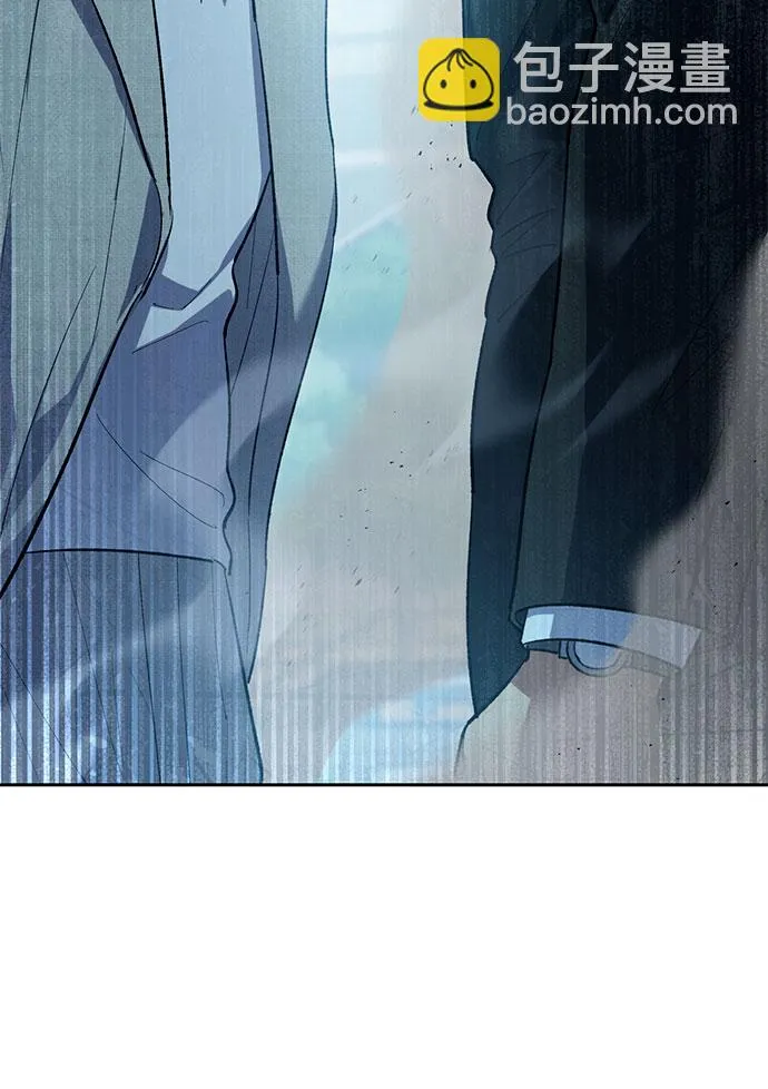第68话 觉醒者管理室室长 第37页
