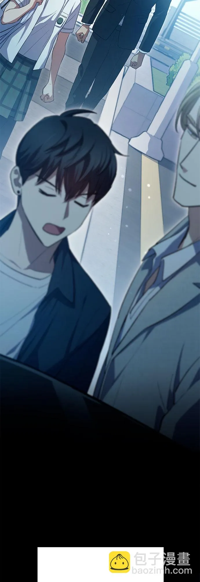 第68话 觉醒者管理室室长 第64页