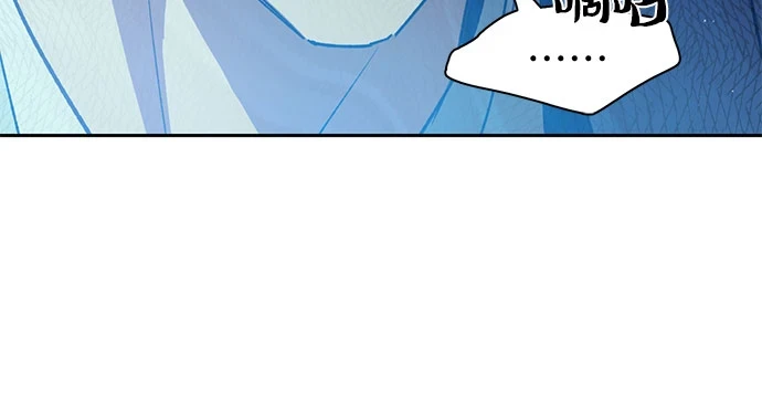[第71话] 迪奥·巴舍西斯双生子的弟弟 第52页