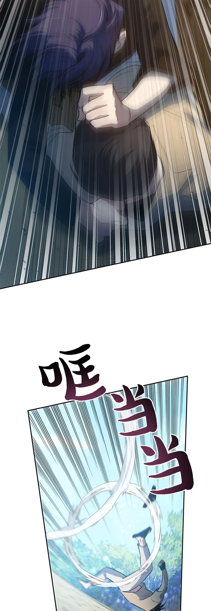 [第71话] 迪奥·巴舍西斯双生子的弟弟 第56页