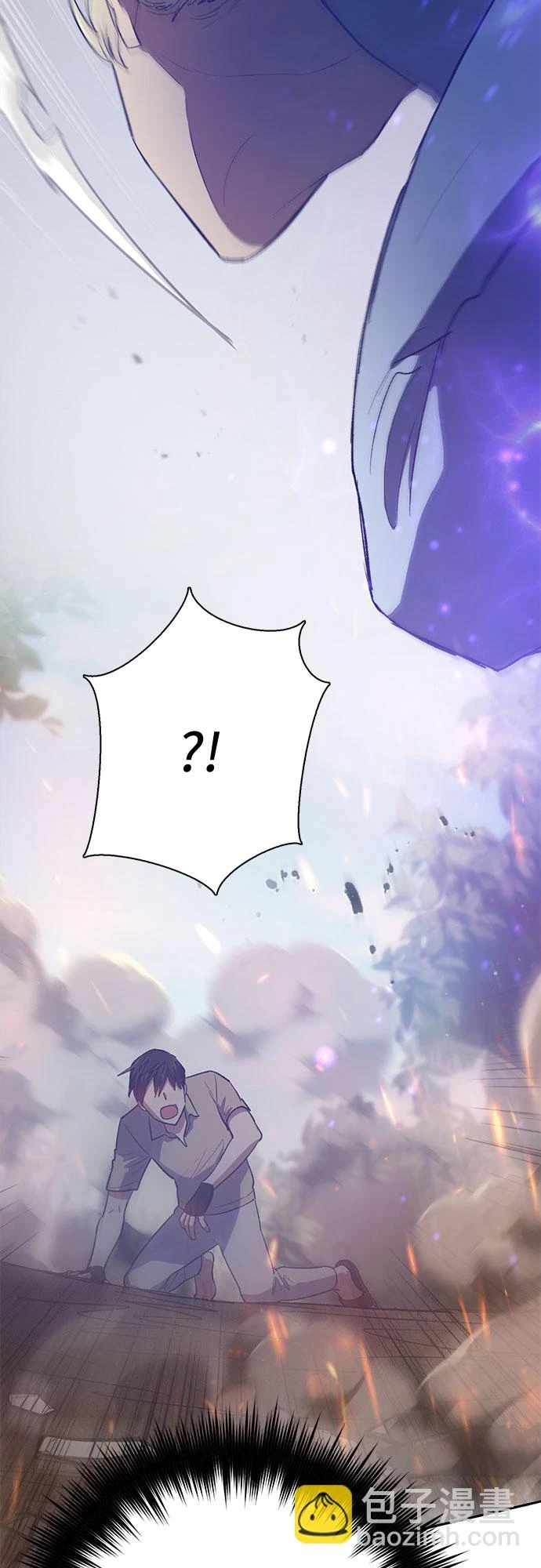 [第71话] 迪奥·巴舍西斯双生子的弟弟 第63页
