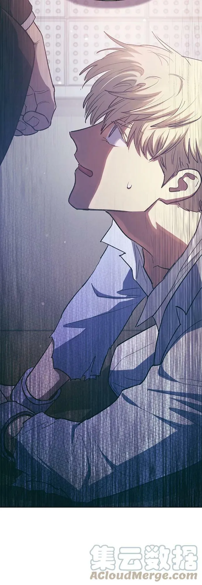 [第74话] 哥哥也有些… 第13页