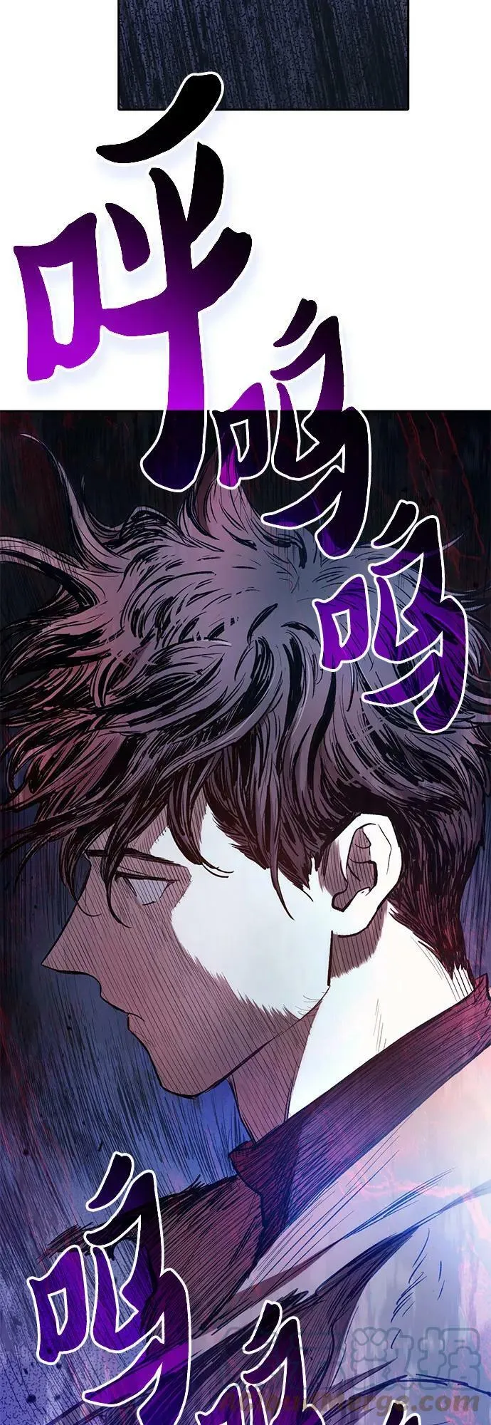 [第74话] 哥哥也有些… 第46页