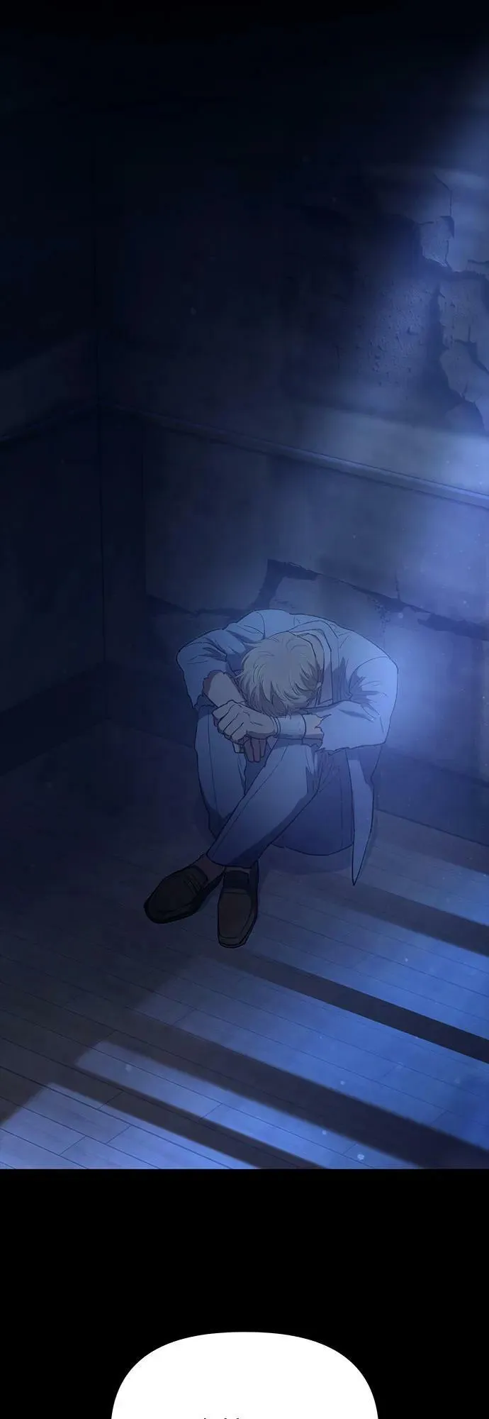 [第74话] 哥哥也有些… 第57页
