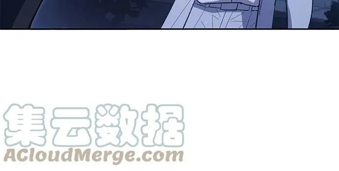 [第75话] 诺亚 (1) 第55页