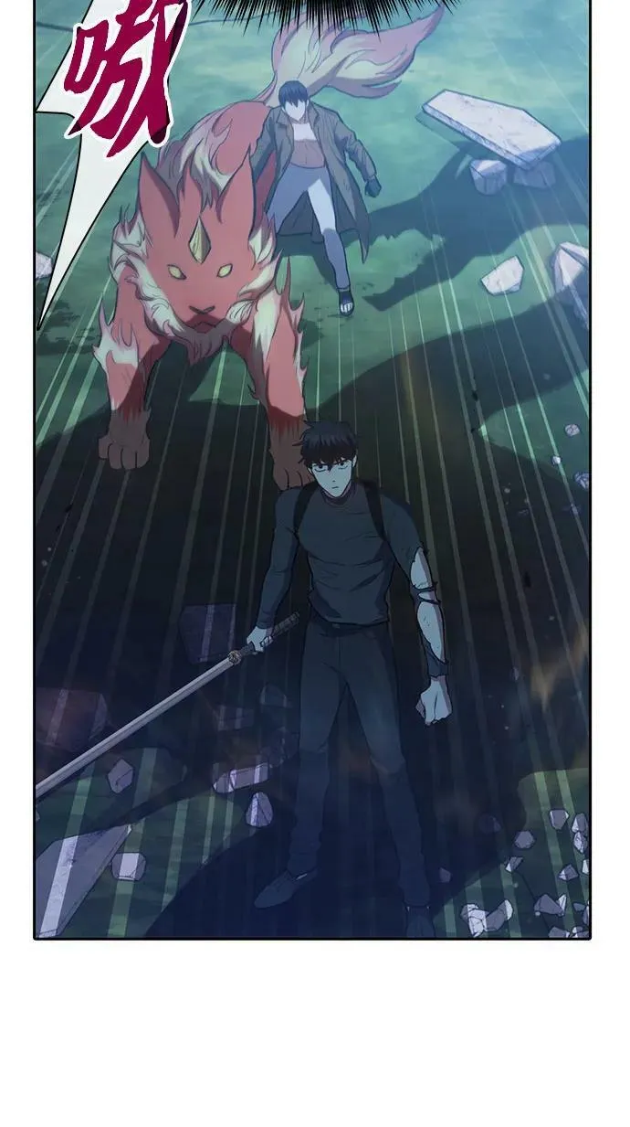 [第76话] 诺亚 (2) 第20页