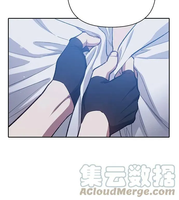 [第76话] 诺亚 (2) 第67页