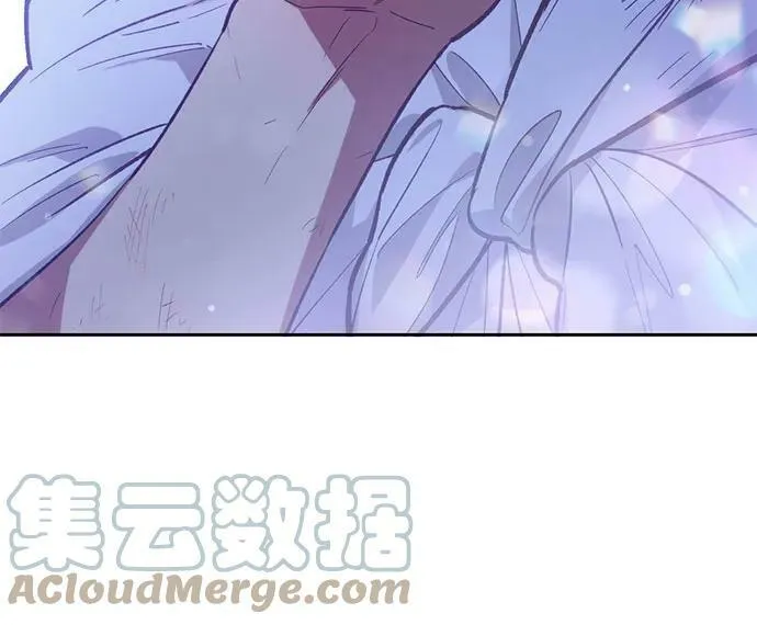 [第76话] 诺亚 (2) 第73页