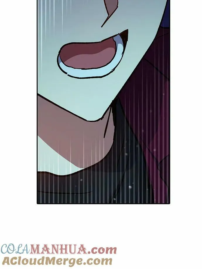 [第78话] 量身打造的骑乘兽(_) 第67页