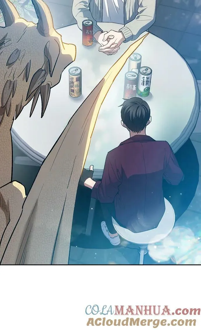 [第79话] 代价 第13页