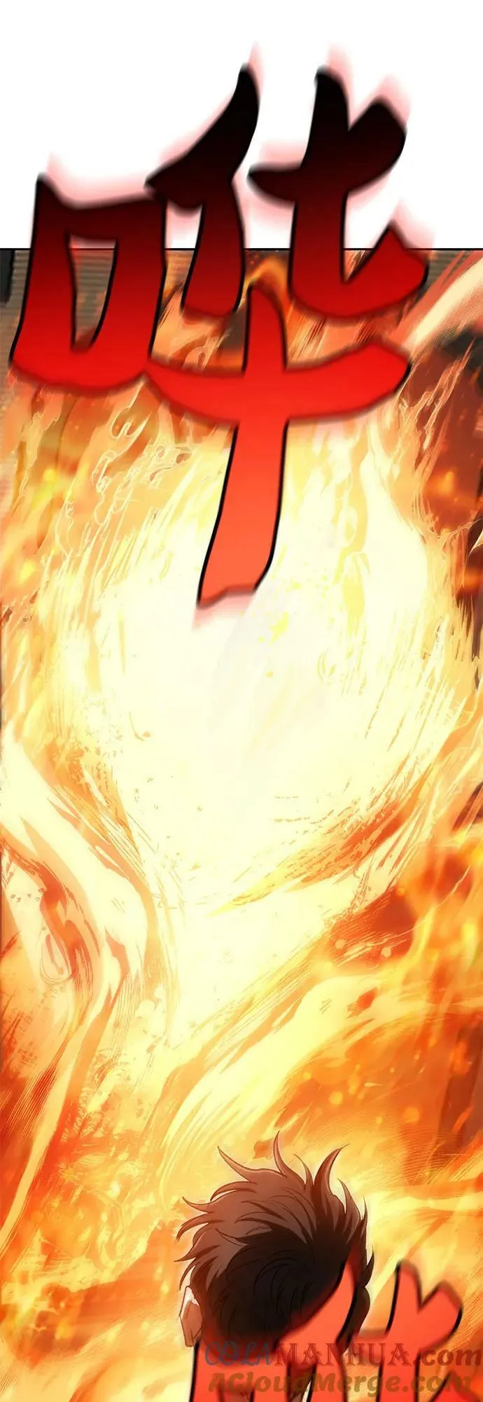 [第79话] 代价 第49页
