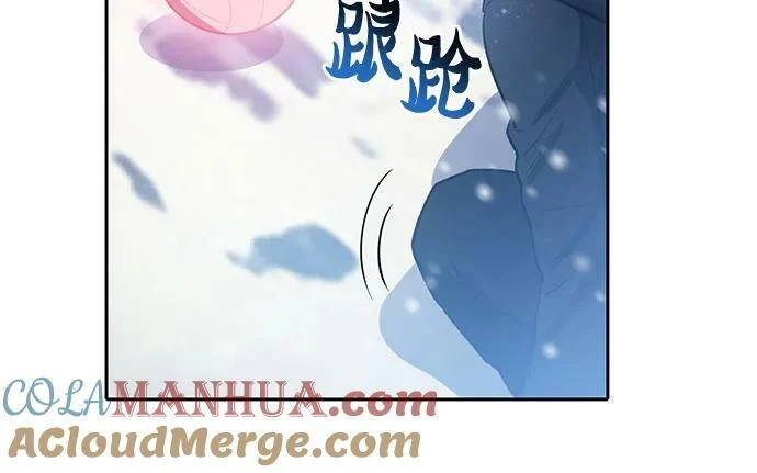 [第81话] 被分离的事物 (1) 第67页