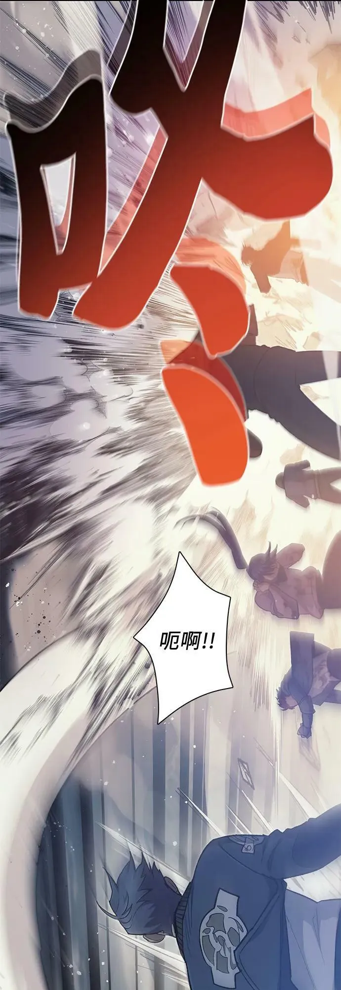 [第84话] 传统剧 (1) 第77页