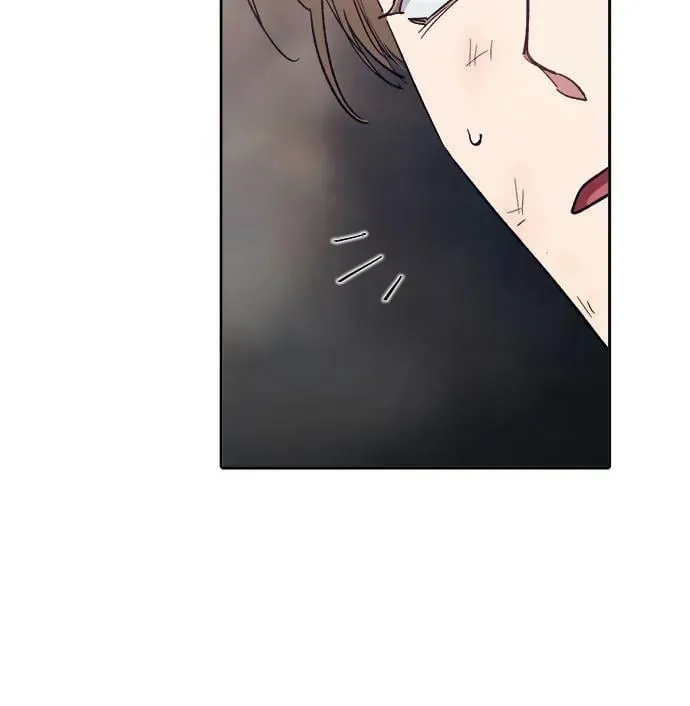 [第87话] 古代龙人种（1） 第38页