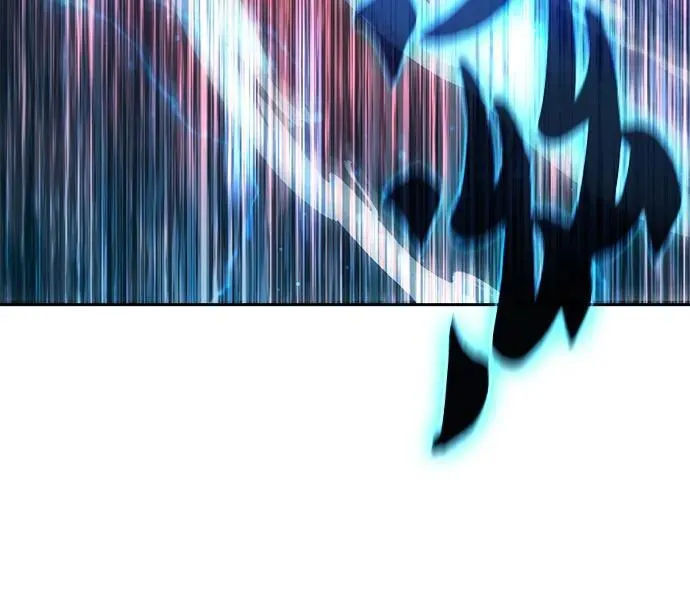 [第93话] 诅咒毒龙们的主人（5） 第15页