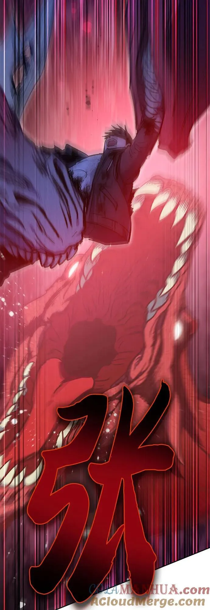 [第93话] 诅咒毒龙们的主人（5） 第41页