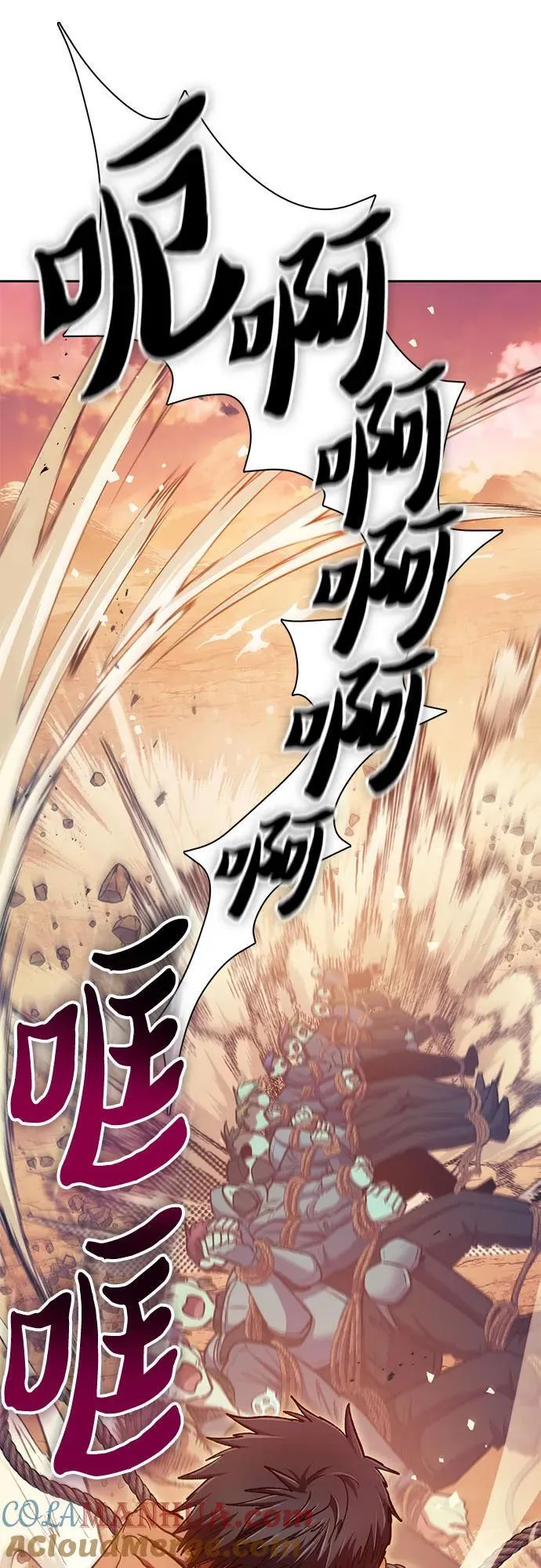[第94话] 谎言（1） 第64页