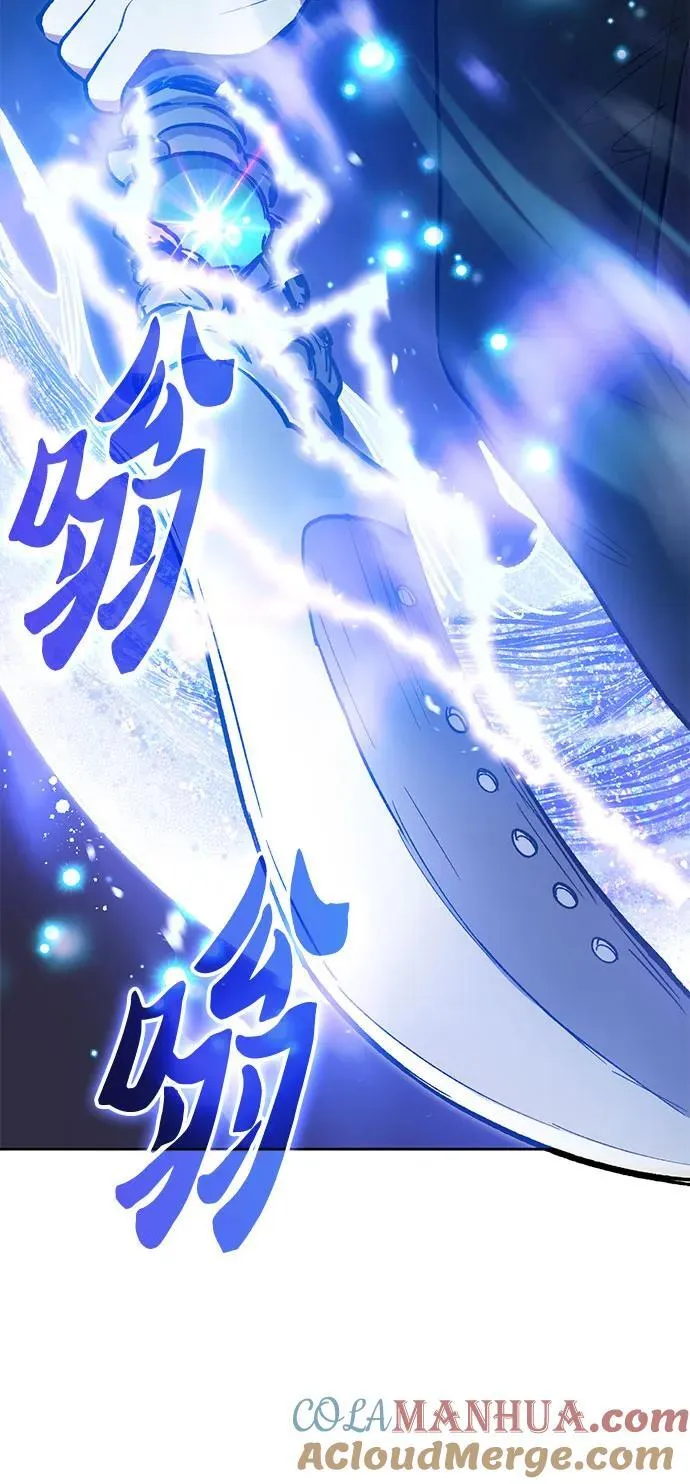 [第97话] 特殊隔离所 第25页