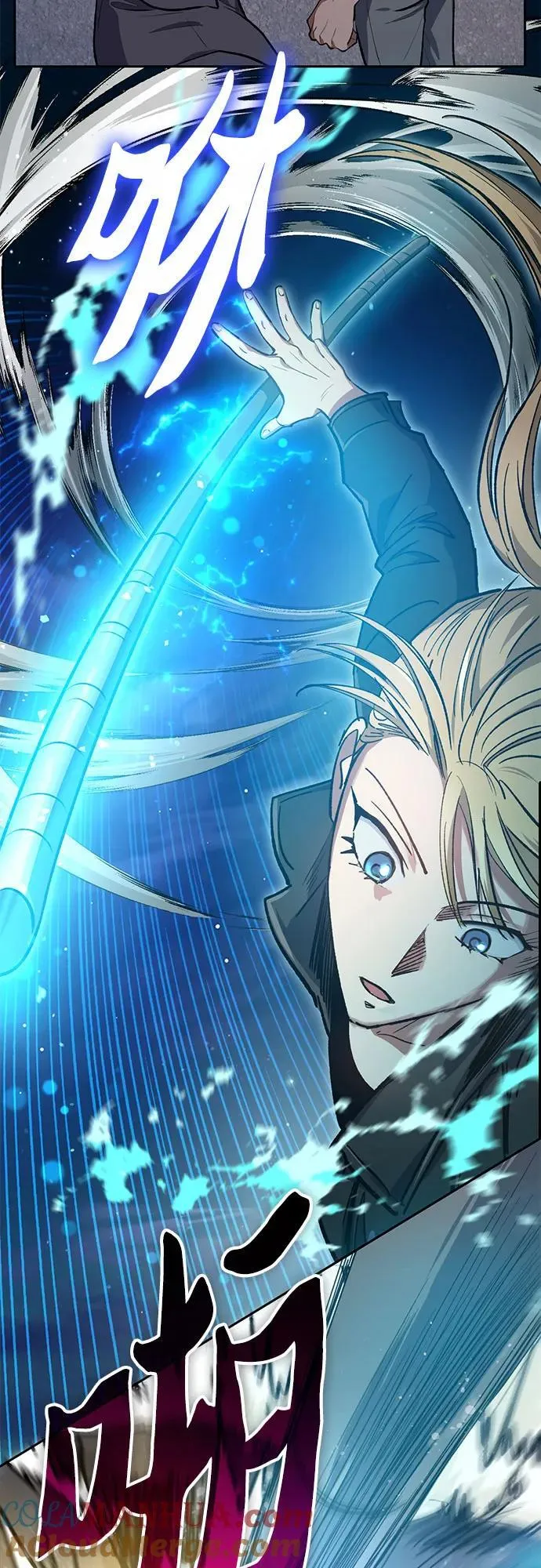 [第97话] 特殊隔离所 第58页