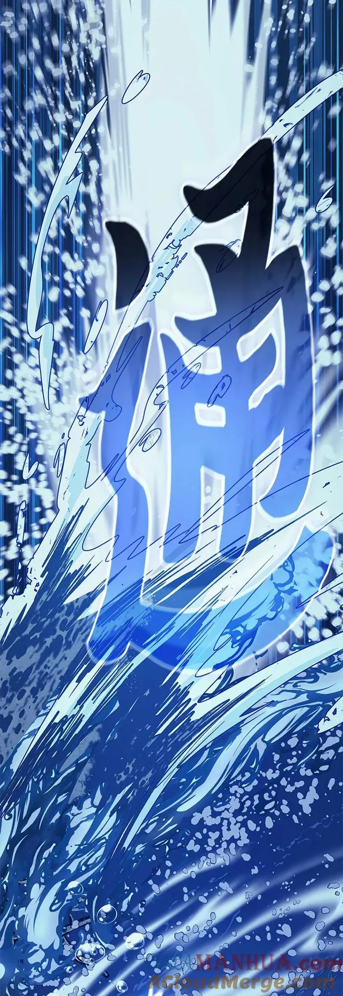 [第98话] 问候 第64页