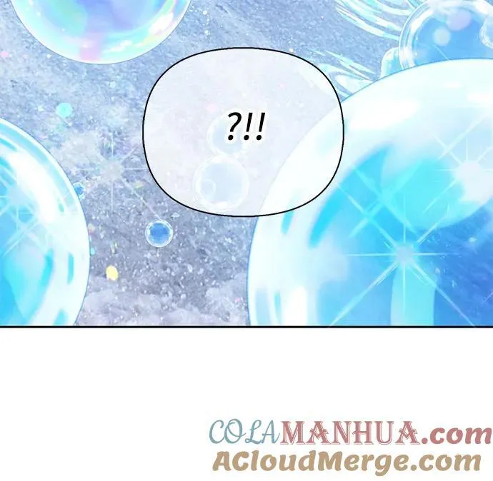 [第99话] 记忆的水珠 第13页