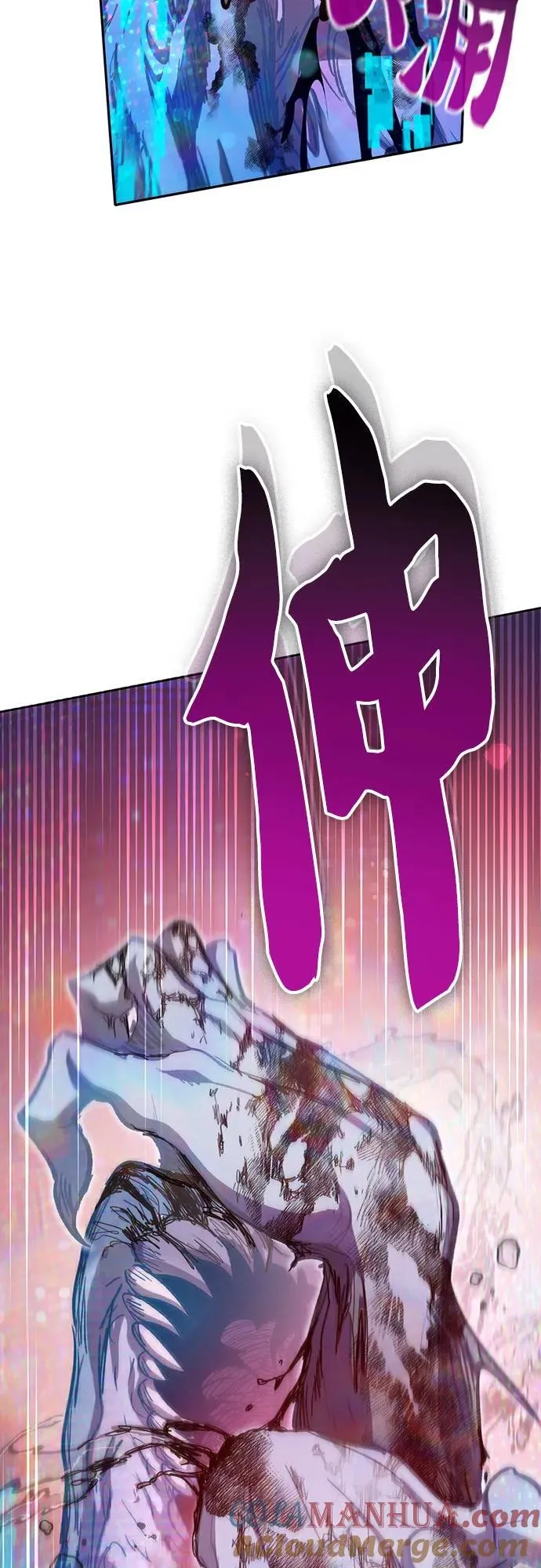 [第100话] 到此结束_ 第34页