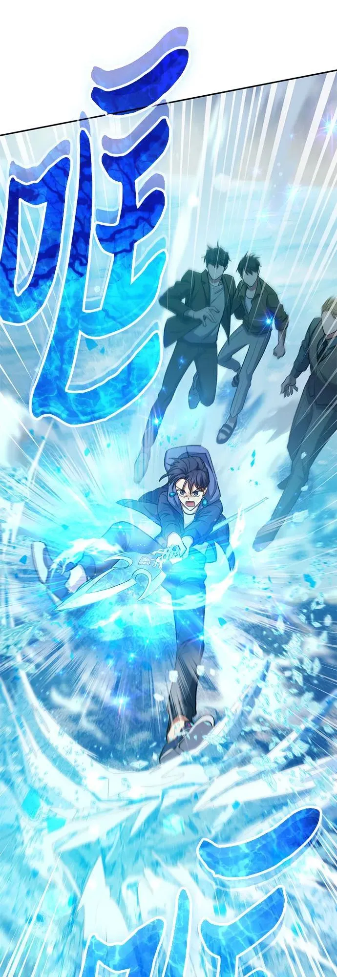 [第100话] 到此结束_ 第53页