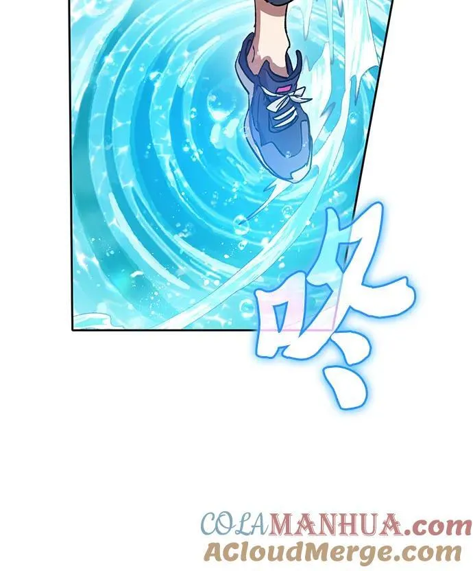 [第101话] 水的支配者（1） 第64页