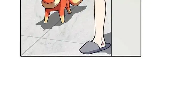 [第103话] 蓝鸟 第14页