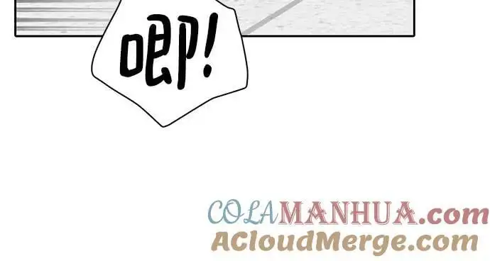 [第103话] 蓝鸟 第49页
