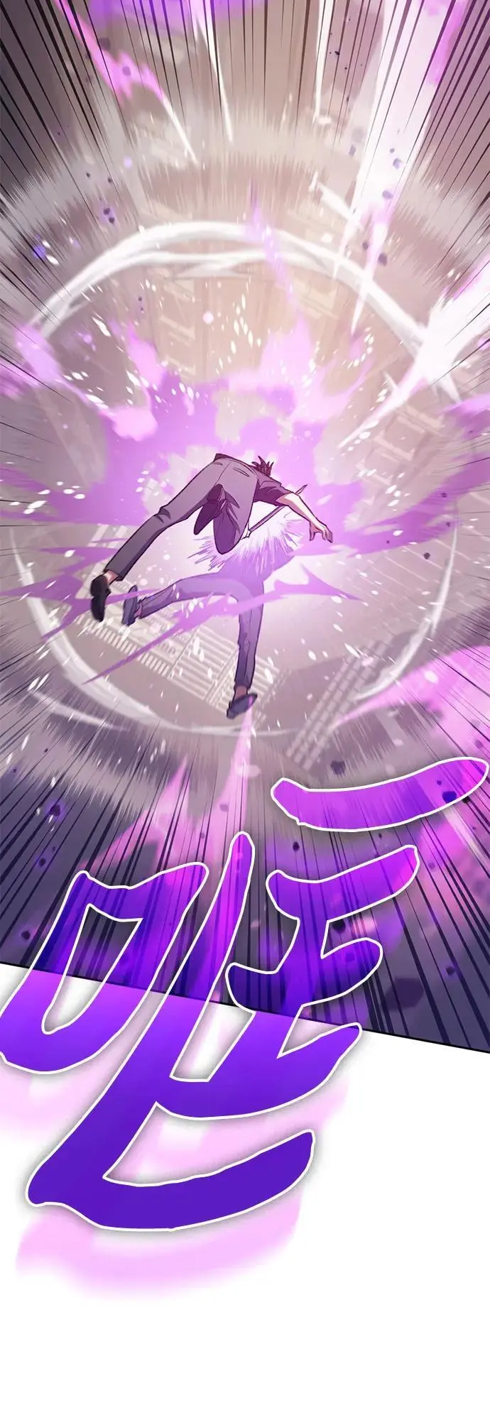 [第104话] 尽管被要求休息… 第5页