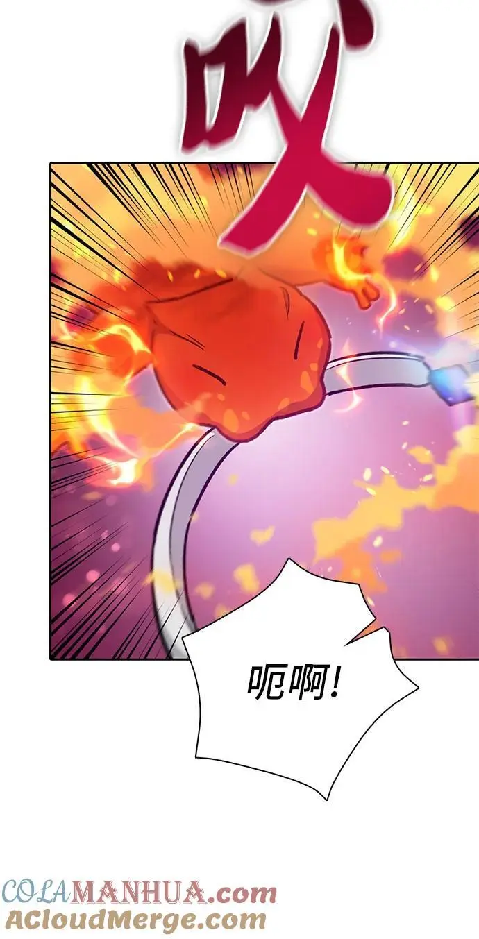 [第104话] 尽管被要求休息… 第13页