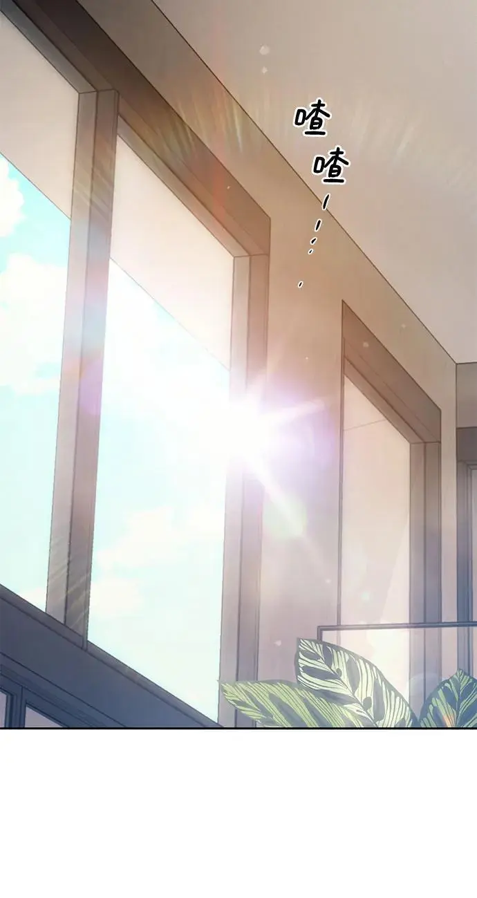 [第104话] 尽管被要求休息… 第36页
