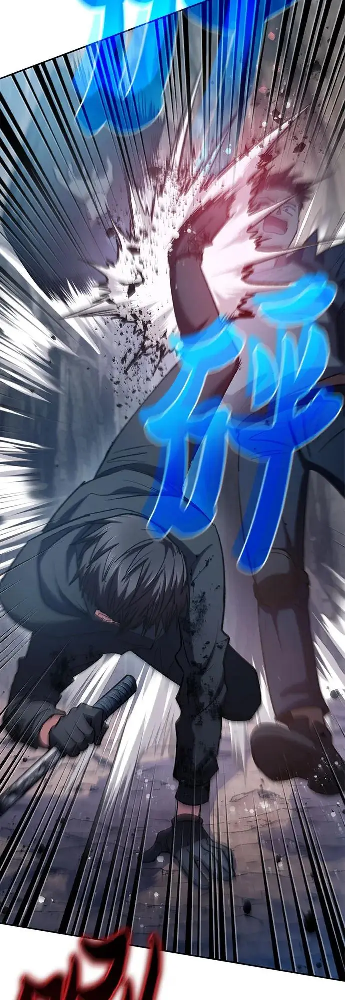 [第108话] 假装遗忘的…（2） 第17页