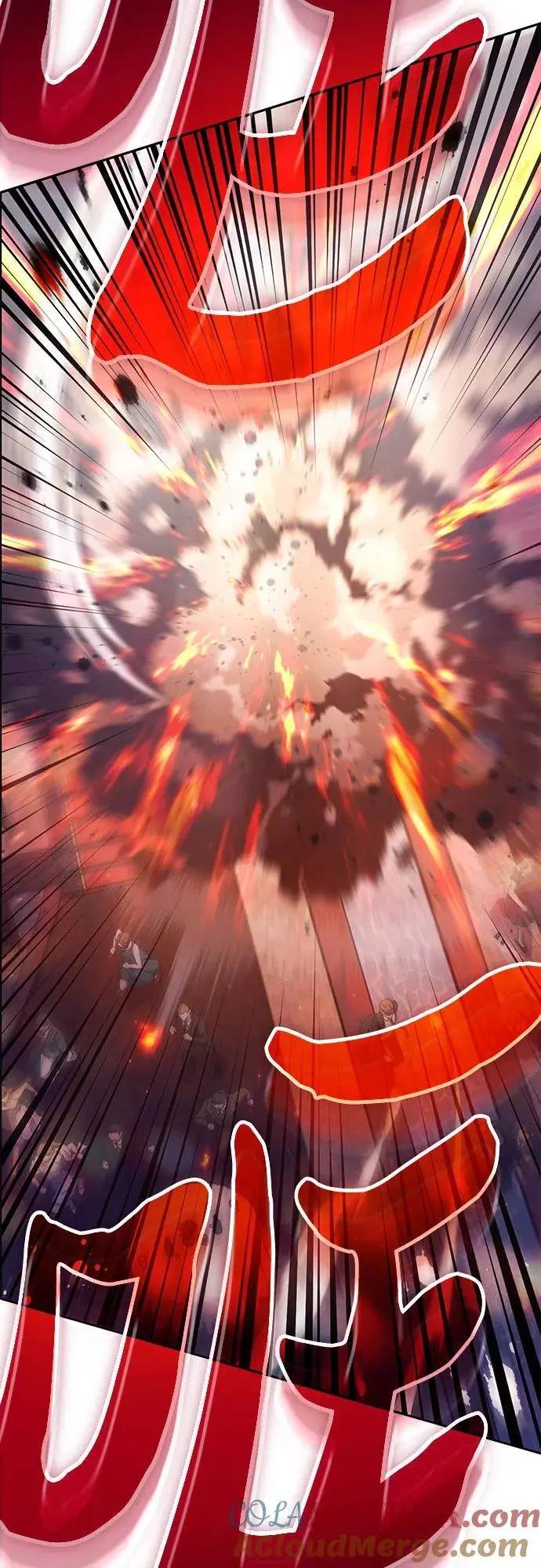 [第114话] 非法拍卖场（1） 第58页