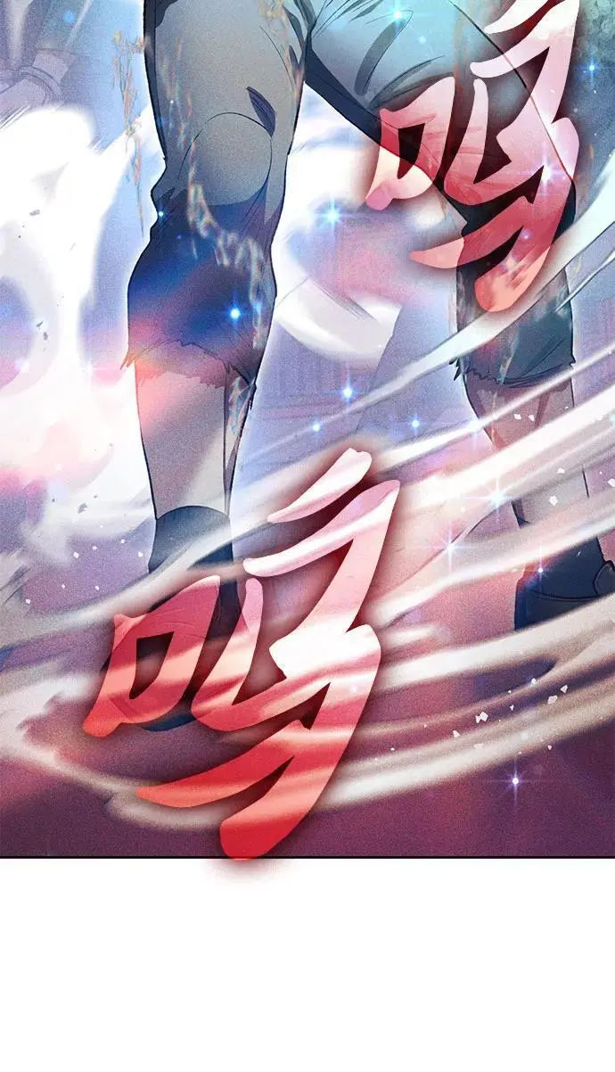 [第115话] 非法拍卖场（2） 第14页