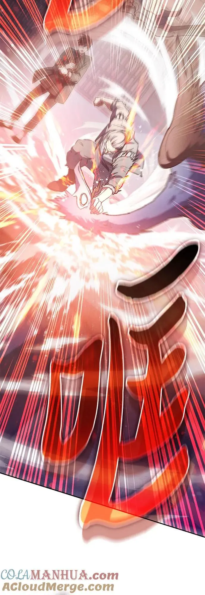 [第115话] 非法拍卖场（2） 第16页